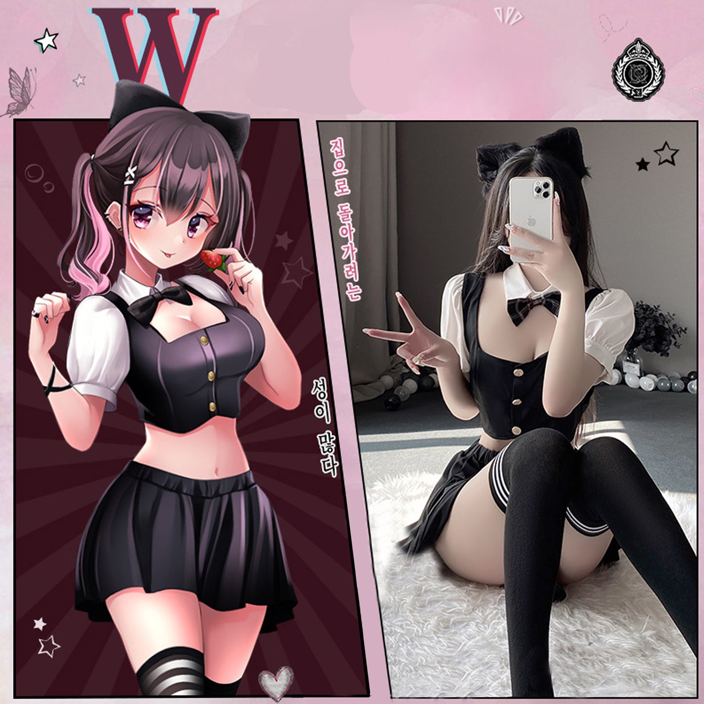 Yomorio Sexy School Girl Skirt Set Anime School Uniform Black Schoolgirl JK Cosplay Costume
