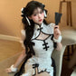 Yomorio Chinese Cheongsam Babydoll Dress Side Lace-Up White Qipao Dress